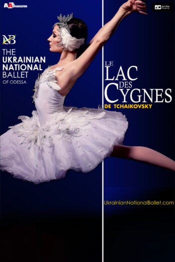 NV visuel lac des cygnes